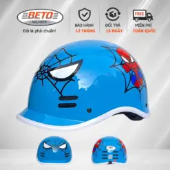Nón bảo hiểm cho bé AT HELMET AT03 8